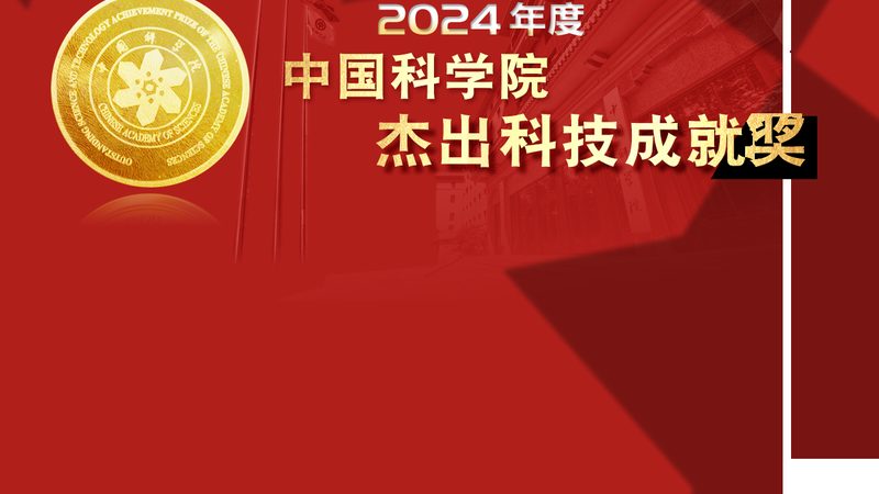 企业搜索运维监控系统：如何选择合适方案**