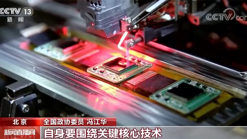 制造业CRM系统：如何选择最适合的方案