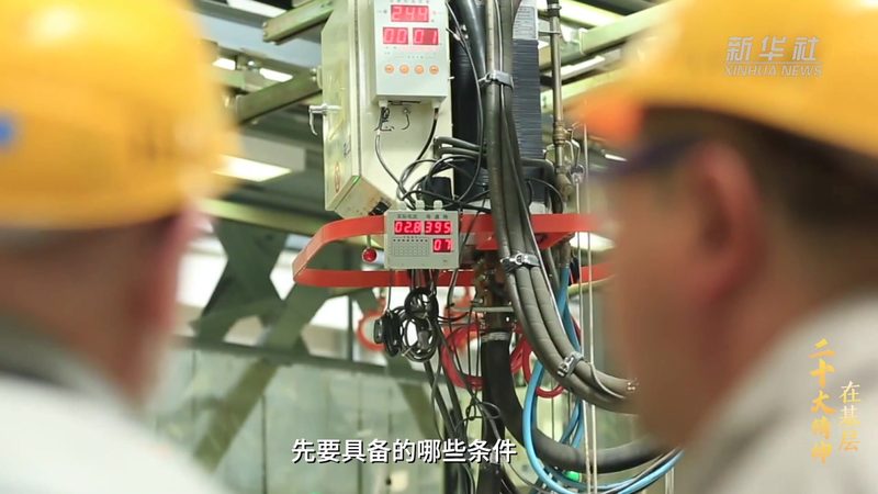 金融行业数据湖迁移：挑战与策略**