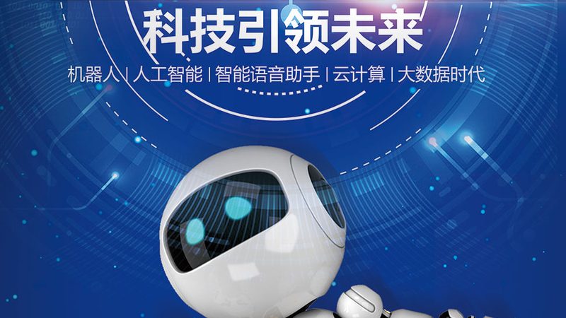 金融行业云原生架构安全策略：构建可信的金融云平台