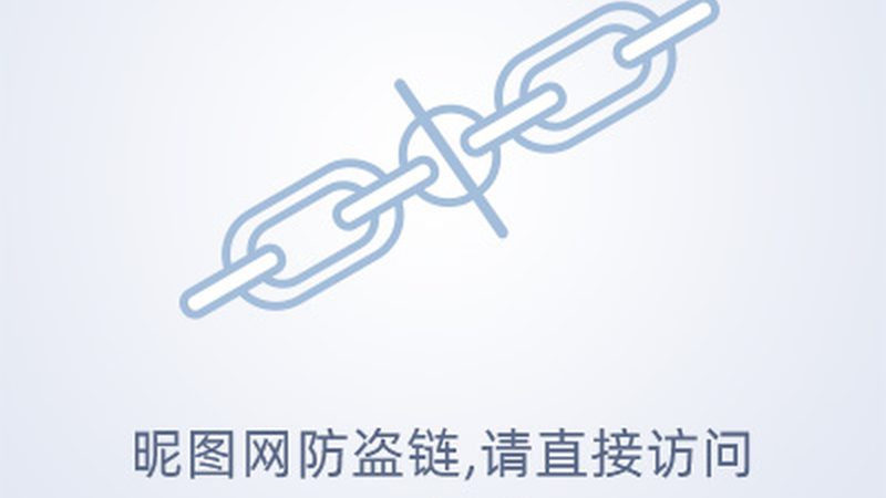 数据仓库分层设计：构建高效数据管理体系的步骤解析**